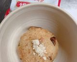 焼き炒飯おにぎりのシャンタン茶漬け作り方4写真