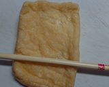 だしでジューシーないなりずし作り方1写真