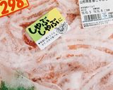 カリフラワーのなんちゃってビビンバ作り方2写真