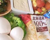 ☘腸活✨豆腐キッシュ☘作り方1写真