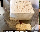 ☘腸活✨豆腐キッシュ☘作り方2写真