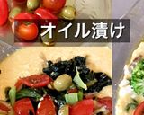 ☘腸活✨豆腐キッシュ☘作り方4写真