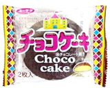 ストロベリーチョコアイス作り方3写真