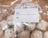 簡単♪蓮根鶏だんご。沢山作って冷凍！作り方4写真