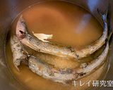 さんまの炊き込みご飯でオメガ3系脂質摂取作り方3写真