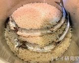 さんまの炊き込みご飯でオメガ3系脂質摂取作り方4写真