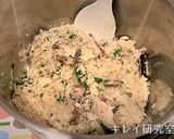 さんまの炊き込みご飯でオメガ3系脂質摂取作り方5写真