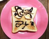 子供が喜ぶ朝ごはん！作り方3写真