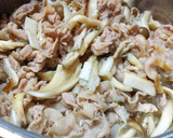 おろし添え とろみ豚バラきのこ丼作り方3写真