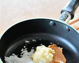 揚げ茄子のしょうが入り練り味噌がけ♪作り方2写真