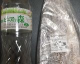 ナイルパーチバター醤油焼き作り方2写真