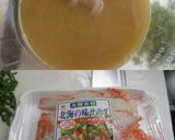 ❤崩し豆腐とカニカマの梅あんかけ❤作り方1写真