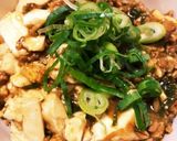 腸まで届くマボ玉豆腐丼作り方6写真