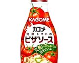 豚ロースで簡単肉ピザ作り方4写真