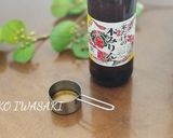 綺麗になれちゃう『米粉のカステラ』作り方4写真
