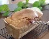 綺麗になれちゃう『米粉のカステラ』作り方11写真