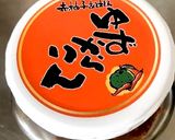 超簡単!鶏せせりの湯引きぽん酢♡作り方5写真