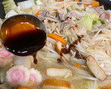 栄養満点！旨味溢れる！おかあさんの八宝菜作り方13写真