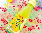 柚子ゼリー・レモンゼリー♬作り方6写真