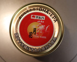 絶品♪大根さば水煮缶の煮物★ゼロ活力なべ作り方1写真