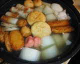 おでんの作り方作り方7写真
