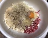 ダイエット中だからおからハンバーグ作り方1写真
