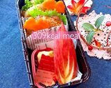 ライスバーガー 簡単 詰め方 中学生弁当作り方9写真