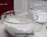 真っ白なホワイトロールケーキ作り方3写真