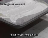 真っ白なホワイトロールケーキ作り方4写真