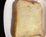 冷蔵庫で冷えた食パンを美味しく食べる。作り方2写真
