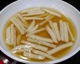 簡単！大根のポン酢煮(ゆず風味)作り方3写真