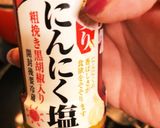 簡単・お弁当　マキシマムの海苔巻き作り方2写真