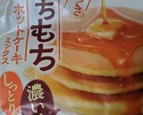 炊飯器W無糖Oikos!ヨーグルトケーキ作り方4写真