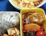 お弁当にリンゴ彫刻作り方6写真