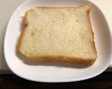 自然薯トースト&新感覚山芋チーズトースト作り方1写真