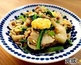 豚バラ肉と小松菜の中華炒め作り方7写真