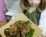 リカちゃん♡ごぼうの青椒肉絲☆*｡ﾟ作り方25写真