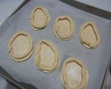 大判小判ピザパン作り方6写真