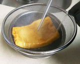 *油揚げで舞茸と黒豆のヘルシーピザ風*作り方1写真