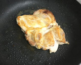 鶏肉のみそマヨ焼き作り方3写真