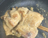 鶏肉のみそマヨ焼き作り方6写真