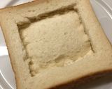 ベーコンエッグピザパン♪（備忘録）作り方2写真