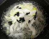 白だしと梅のお吸い物作り方4写真