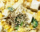 全てレンジ野菜たっぷり肉なし炒り豆腐作り方19写真