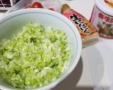むね肉のねぎ塩ダレ作り方3写真