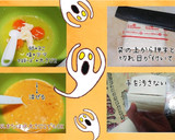 とん平焼き風もやしチーズ(簡単)作り方5写真