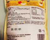 じゃがいもフレークで簡単じゃがいも餅作り方1写真