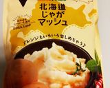 じゃがいもフレークで簡単じゃがいも餅作り方2写真