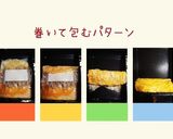 とん平焼き風もやしチーズ(簡単)作り方9写真