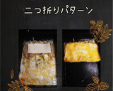 とん平焼き風もやしチーズ(簡単)作り方10写真